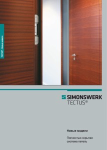 Simonswerk tectus